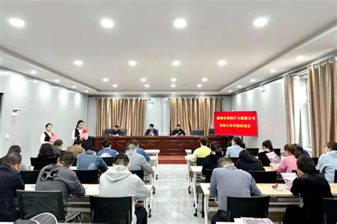潞城农商银行存款结构优化获可喜变化--黄河新闻网