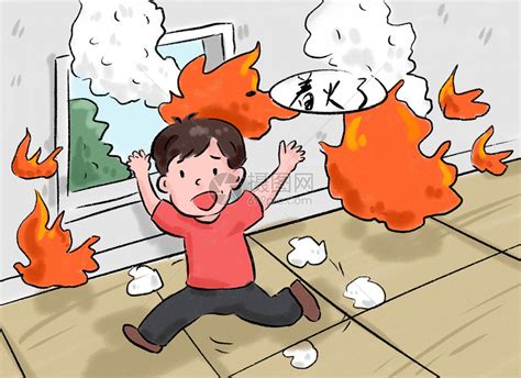 卡通手绘119全国消防宣传日遇火警拨打119人物插画素材免费下载 - 觅知网