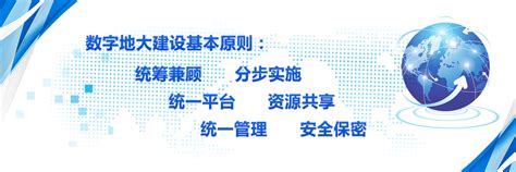 中国地质大学（武汉）信息化建设办公室程序员招聘启事-中国地质大学信息化建设网