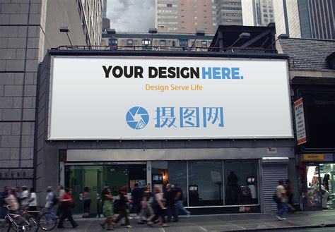 户外大型广告牌制作方法（以三面翻广告牌为例）-上海恒心广告集团