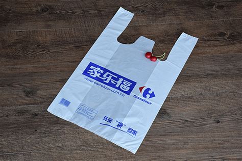 塑料袋 塑料袋定制 袋子 外卖袋子 背心袋 塑料袋定制logo 方便袋-阿里巴巴