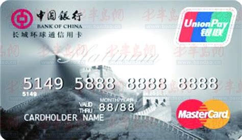 中国银行的银行卡在加拿大取钱的问题-加拿大留学如何办理中国银行银行卡