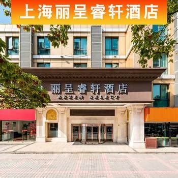 滨海高尔夫俱乐部 - 上海旅游景点详情 -上海市文旅推广网-上海市文化和旅游局 提供专业文化和旅游及会展信息资讯