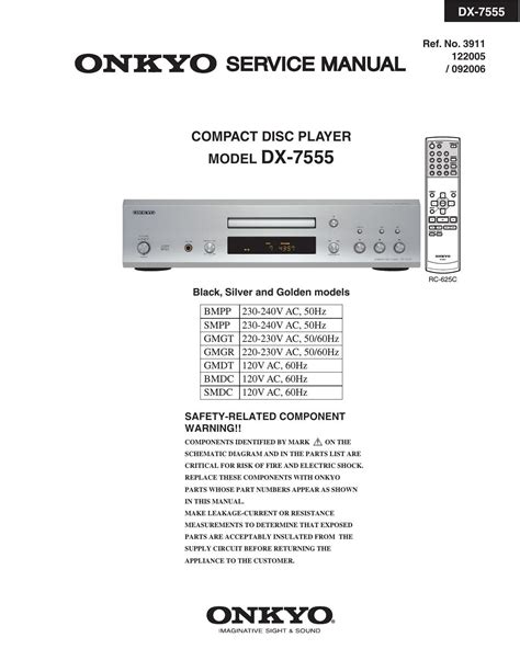 Free Audio Service Manuals - Free download Onkyo DX 7555 Service Manual