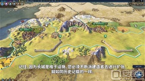文明6怎么设置中文 文明6中文设置方法一览_开心电玩