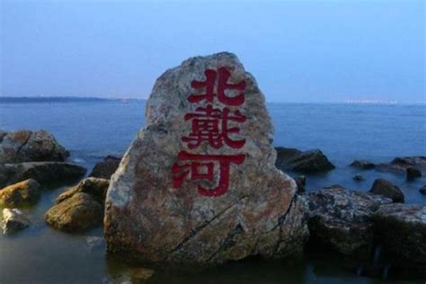 秦皇岛有什么好玩的-旅游官网