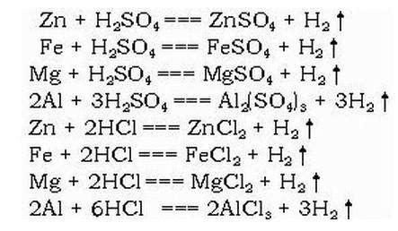 初中化学“化合价口诀+方程式”_化学式与化合价_中考网