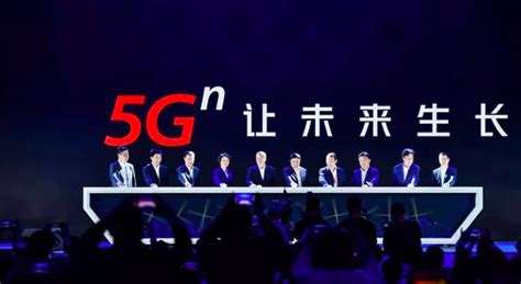 “联创新，通未来”――中国联通5G助力千行百业转型升级 - 5G通信网