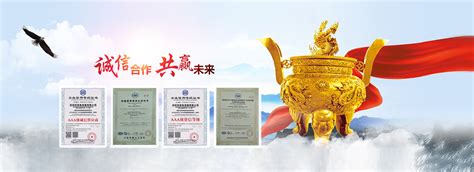 湖北京昊电子科技有限公司 深圳京昊电容器有限公司