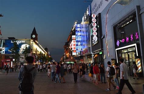 南京最繁华的步行街,繁华步行街,南路步行街(第11页)_大山谷图库