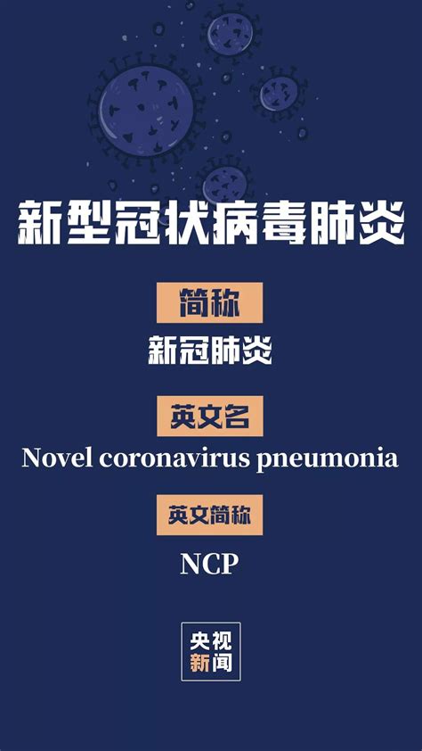 新冠肺炎疫情下的"口罩经济学" | 中国周刊