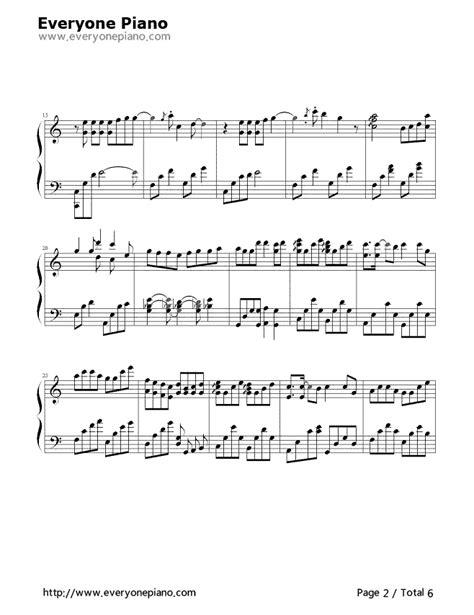 孤单北半球五线谱预览2-钢琴谱文件（五线谱、双手简谱、数字谱、Midi、PDF）免费下载