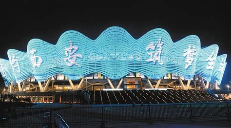 抢先看！全运会主场馆西安奥体中心水舞灯光秀-数艺网