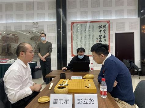 中国围棋天元赛30届庆典揭幕 30年前“聂马大战”将重现|界面新闻 · 体育