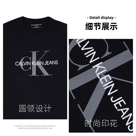 1【celnoklarv】CK短袖t恤2022年新款男女夏季薄款新款纯棉体恤潮