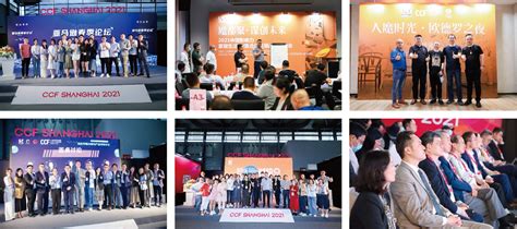 2022中国国际日用百货商品(上海)博览会