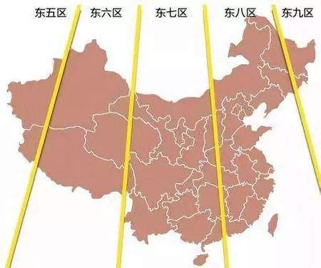 我国全国都统一使用的“北京时间”是哪个时区的区时-百度经验