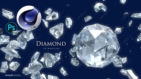C4D水晶钻石珠宝材质建模和渲染教程-菜鸟C4D