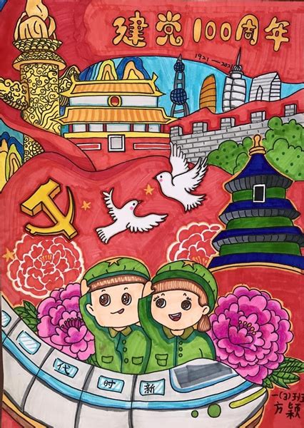 广元利州大石小学开展我心中的社会主义核心价值观绘画活动_四川在线