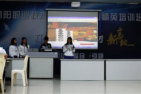 热烈祝贺我校在首届揭阳市电子商务技能比赛中获得好成绩