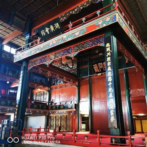 北京一处有百年历史的古建筑，被列入第八批全国重点文物保护单位-筑讯网