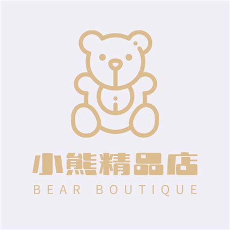 小熊精品店logo/LOGO设计-凡科快图