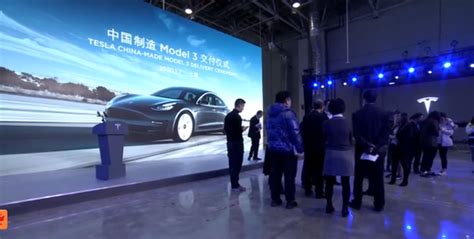 特斯拉1月7日举办Model 3交付仪式 启动Model Y项目 - Tesla 特斯拉电动汽车 - cnBeta.COM
