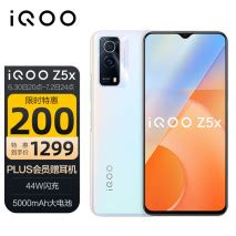 vivos12多少钱-vivos12价格详细介绍-欧欧colo教程网