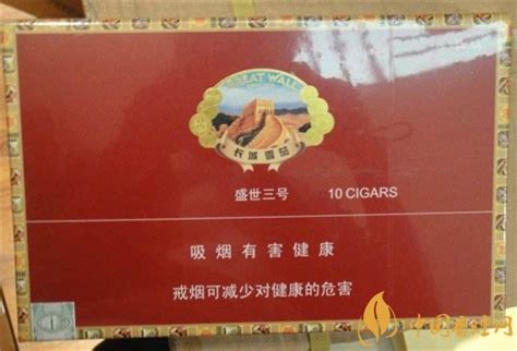 长城(软传奇)香烟价格表图大全,多少钱一包,真伪鉴别-12580