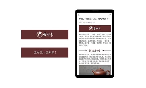 简约2021牛年年货地贴广告设计图片下载_红动中国