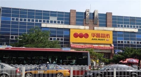北京朝阳区大型超市位置