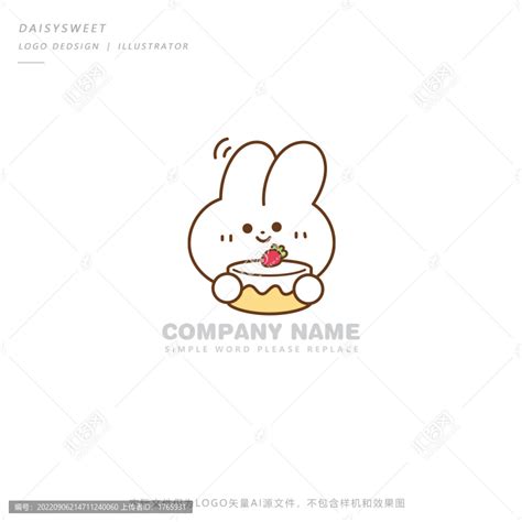 可爱卡通兔子烘焙店LOGO,食品饮料,LOGO/吉祥物设计,设计模板,汇图网www.huitu.com