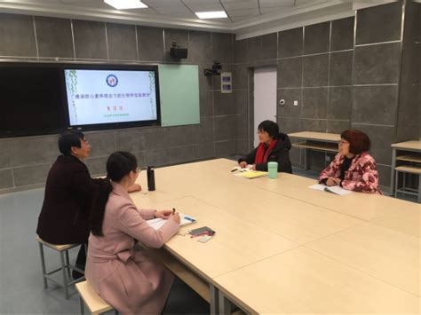 南外 成功举办江苏省教育科学规划课题结题与开题论证会
