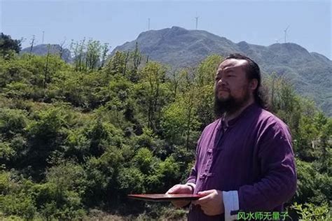 2021年度中国最厉害的风水大师排名-风水大师秦阳明