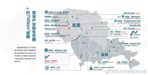 宝安西乡【京基智农山海御园】营销中心_房价_户型图_地址_深圳房产政策资讯_广东购房之家