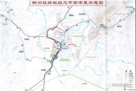 《柳州铁路枢纽总图规划（2016—2030）》获国铁集团和自治区人民政府正式批复。 - 桂林新闻报料 桂林人论坛