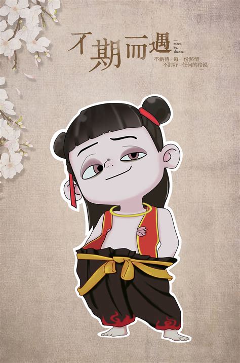哪吒漫画图片