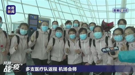 最高礼遇！中国医疗队乘包机抵达撒尔维亚 总统亲自接机 - 航空要闻 - 航空圈——航空信息、大数据平台
