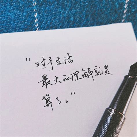 名字文字背景图图片
