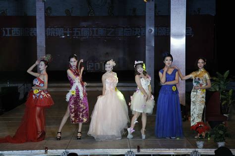 中国时尚界的“江服新星力量”，江西服装学院师生在中国国际时装周斩获多项大奖-江西服装学院