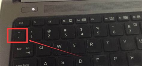 电脑键盘上的标点符号怎么打 例如想要输入逗号按下字母M右