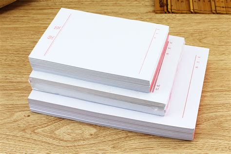 A4信纸印刷 A5单色便签本定制 公司信纸印刷 红头纸 彩色便签本-阿里巴巴