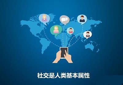 SEO精英实战教程(基础版） – 中国制造网在线课堂