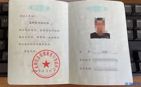 重庆市2019年主管护师考试报名入口正式开通！