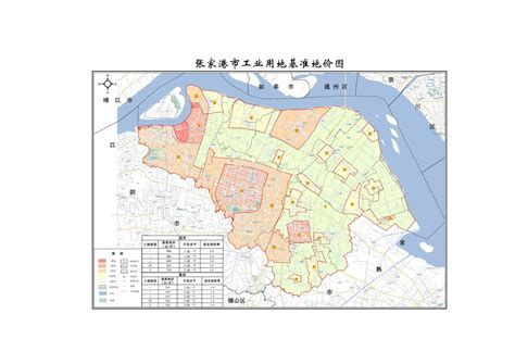 张家港信安-4S店地址-电话-最新本田促销优惠活动-车主指南