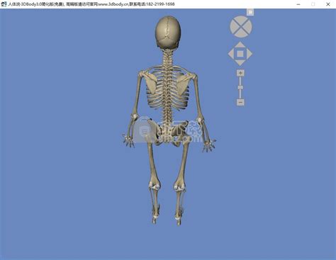 【3Dbody解剖app解锁VIP】3Dbody解剖app解锁VIP下载 v8.7.40 安卓版-开心电玩