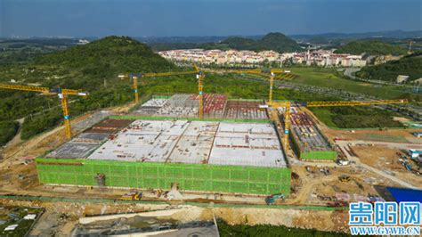 贵州：打造高水平开放平台拓展发展新引擎