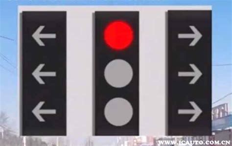 直行和左转弯同时绿灯怎么走_车主指南