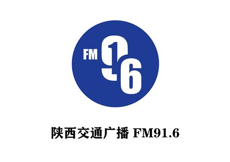 宁波交通广播FM93.9广告价格,视听域传媒为您解析宁波交通广播电台广告投放价值 - 知乎