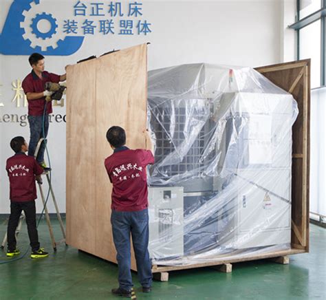 产品中心 / 重大型设备包装箱【】-青岛桦之琳木业有限公司